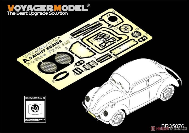 Feux arrière de voiture Sfaff allemande type 82E de la Seconde Guerre mondiale, modèle Voyager BR35076, Rye Field RM-5023, échelle 1/35