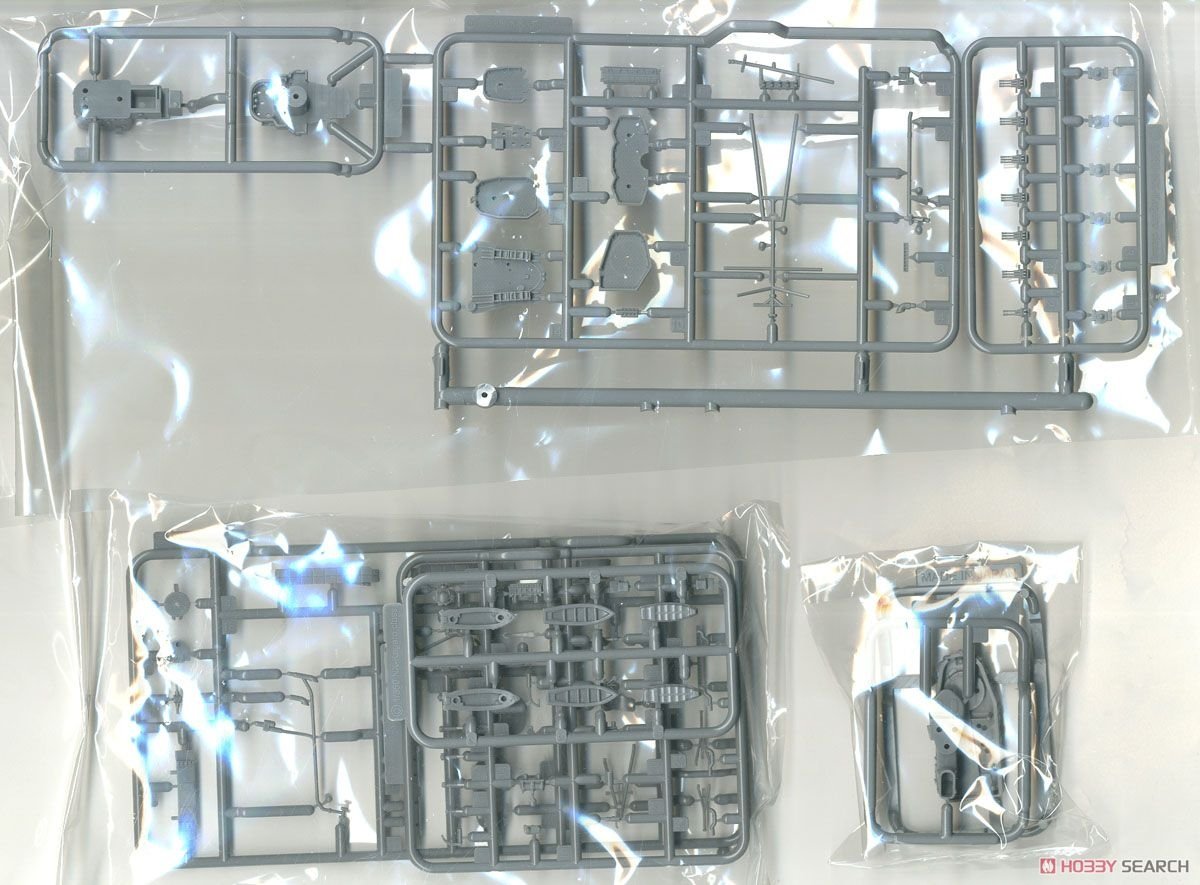 Fujimi 460123 Destroyer IJN de classe Kagero Yukikaze 1/350 – Bild 5