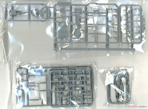 Fujimi 460123 Destroyer IJN de classe Kagero Yukikaze 1/350 – Bild 5