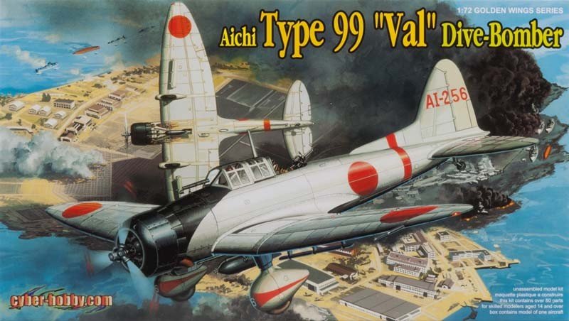 Cyber-Hobby 5045 Aichi Type 99 Val Bombardier en piqué (1/72)