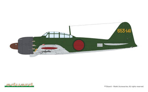 Eduard 84216 Mitsubishi A6M5 Zero Type 52a (Weekend Edition) 1/48 – image 3