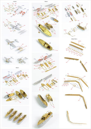 Pontos 35022F1 BISMARCK 1941 Kit de détails (1/350) – image 13