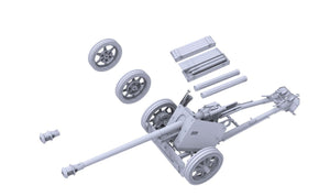 Das Werk DW16020 allemand 7,5 cm PaK40 (moyen/tardif) 1/16  – immagine 4