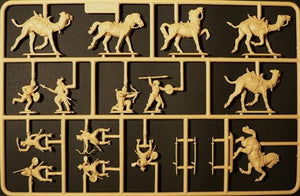 Italeri 6010 Guerriers Sarrasins (1/72) – Bild 4