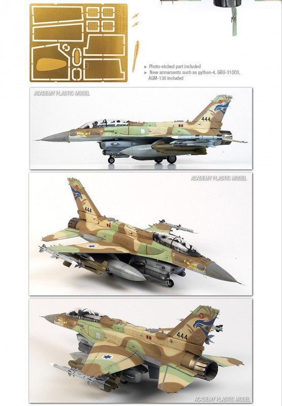 Academy 12105 F-16I SUFA 1/32 – imagen 6