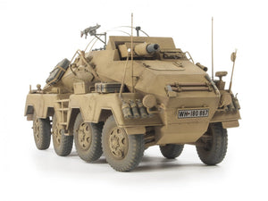 AFV Club 35233 Sd.Kfz.233 8-Rad avec pistolet de 7,5 cm – immagine 2