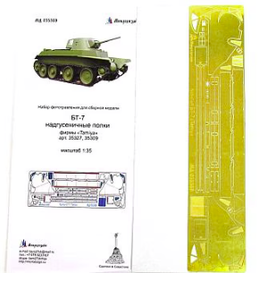 Microdesign MD 035369 BT-7 Kit de détails en photodécoupe pour chenilles Tamiya 1/35