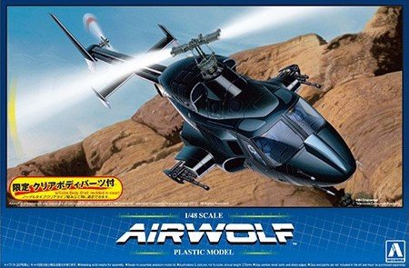 Aoshima 00559 Airwolf Carrosserie transparente Version 1/48