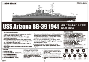 Trumpeter 03701 USS Arizona BB-39 1/200 – immagine 43