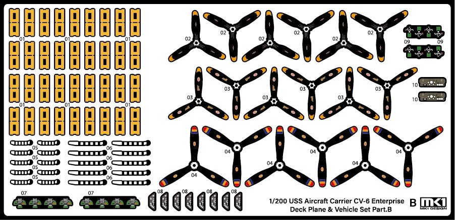 MK1 Design MS-20018 WW II USS DECK PLANE SET for CV-6 Enterprise 1/200 – zdjęcie 5