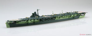 Fujimi 451688 KG-43 Japanese Navy Aircraft Carrier Unryu Full Hull 1/700 – zdjęcie 2