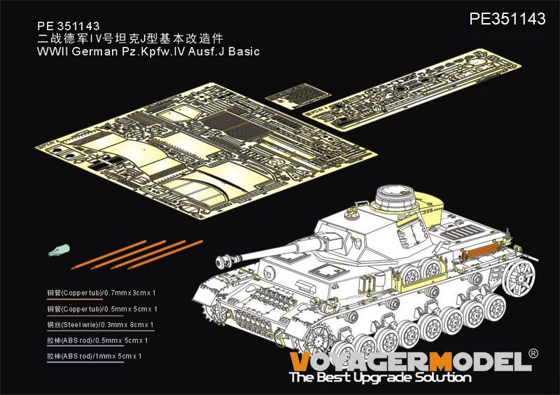 Maquette Voyager PE351143 Char allemand Pz.Kpfw.IV Ausf.J Basic de la Seconde Guerre mondiale pour BORDER BT-006 au 1/35