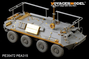 Maquette Voyager PE35472 BTR-60PU russe moderne pour TRUMPETER 01576 1/35 – Bild 4
