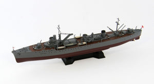 Pit-Road W156 IJN Tanker Shioya 1/700 – image 3