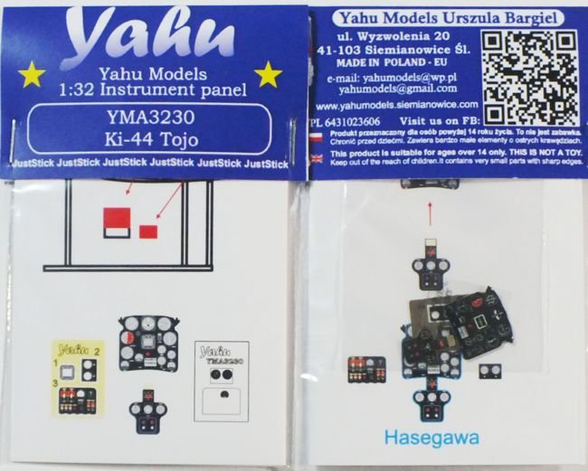 Yahu YMA3230 Ki-44 Shoki (Hasegawa) 1/32
