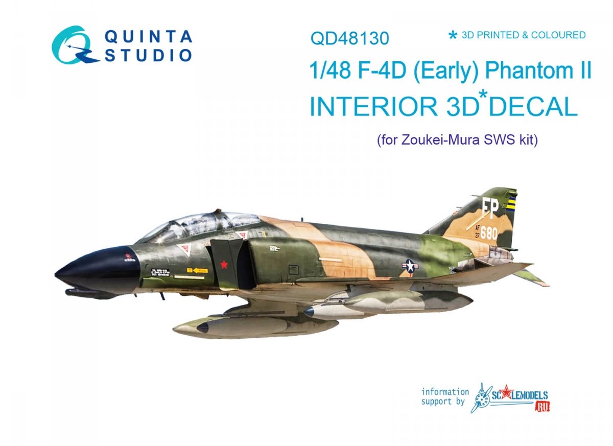 Intérieur imprimé en 3D et coloré sur papier décalcomanie Quinta Studio QD48130 F-4D (première version) (pour kit ZM SWS) 1/48