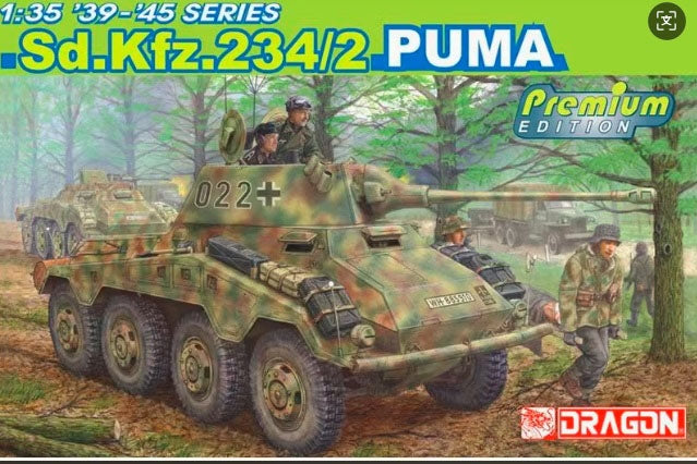Voyager Model PE351311 WWII German Sd.Kfz 234/2 PUMA Basic Upgrade Set For DRAGON 6256 / 6943 1/35 – zdjęcie 2