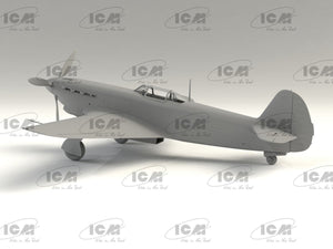 ICM 32091 Yak-9K, chasseur soviétique de la Seconde Guerre mondiale, échelle 1/32 – image 4