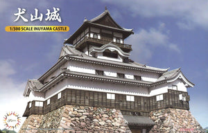 Fujimi 500959 Château-3 Château d&amp;#39;Inuyama 1/300