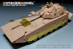 Maquette Voyager PE35975 ZTD-05 AAAV de base de l&amp;#39;Armée populaire de libération chinoise pour HOBBYBOSS 82484 1/35 – immagine 4