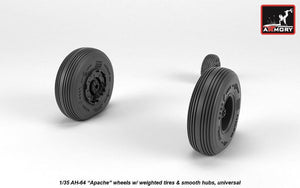 Roues Armory Models AW35304 AH-64 Apache avec pneus lestés, moyeux lisses 1/35 – immagine 4