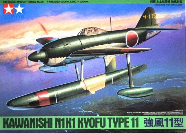 Tamiya 61036 Kawanishi N1K1 Kyofu Type 11 1/48