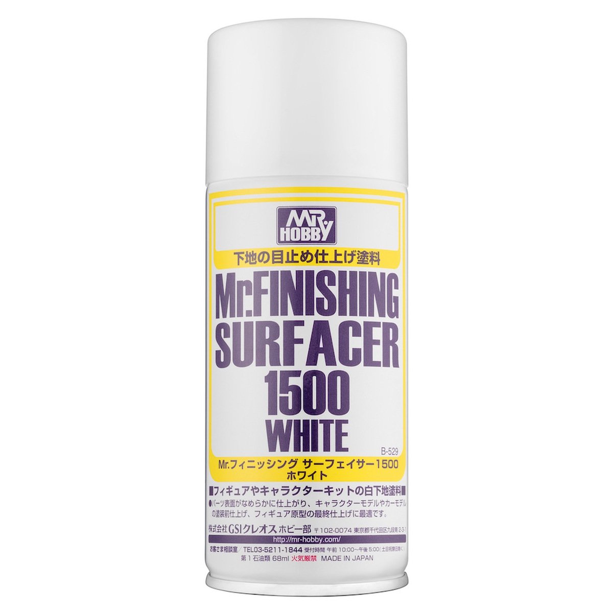 Mr.Hobby B-529 Mr.Finishing Surfacer 1500 Blanc 170 ml