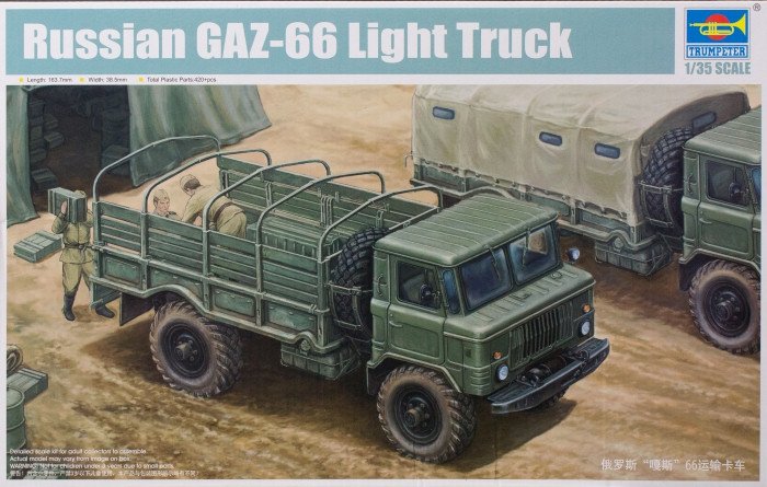 Trumpeter 01016 Camion léger russe GAZ-66 I (1/35)