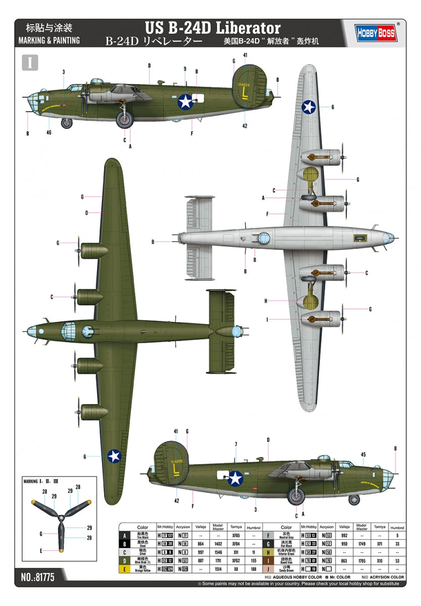 Hobby Boss 81775 US B-24D Liberator 1/48 – immagine 3
