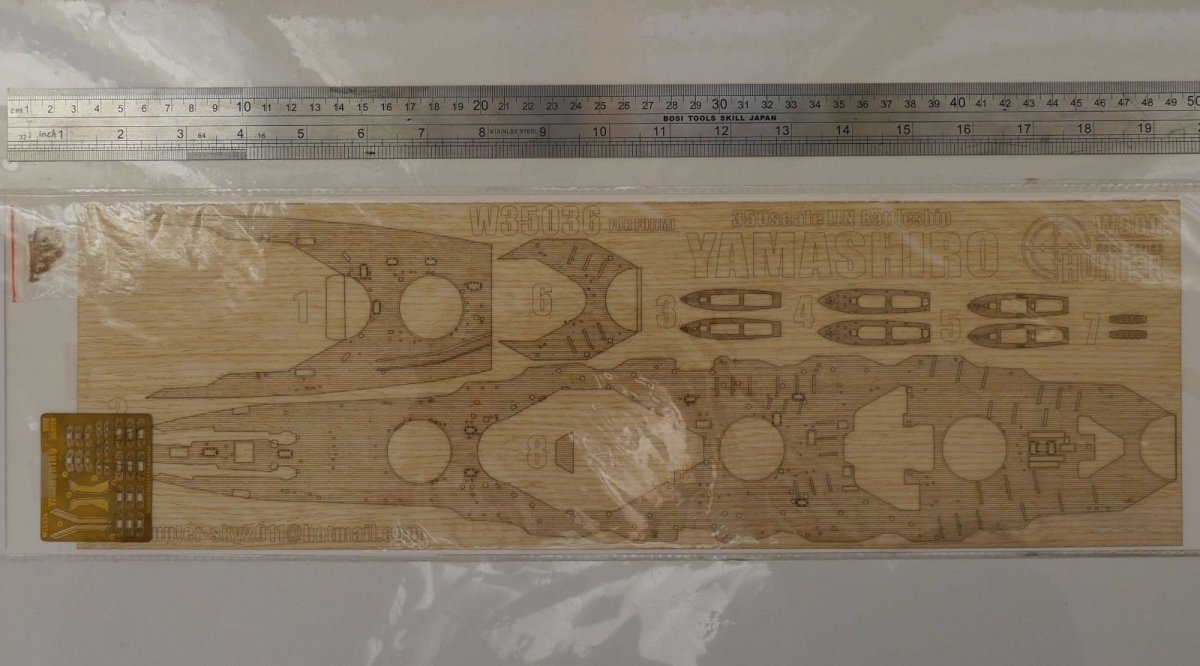 Wood Hunter W35036 Pont en bois IJN Yamshiro pour Fujimi 60006 1/350 – image 2