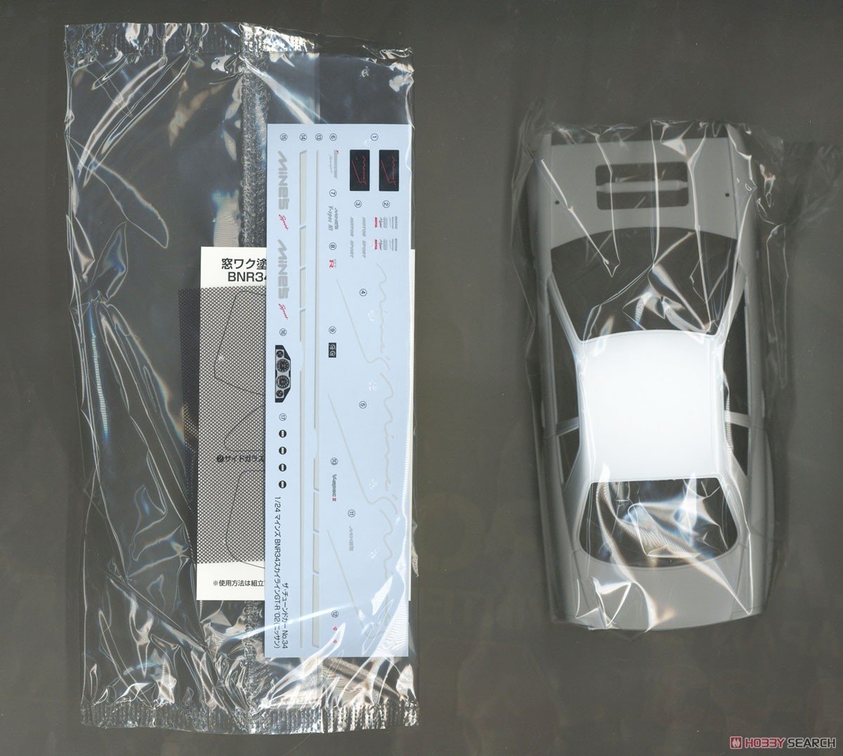 Aoshima 05986 Nissan Skyline GT-R R34 BNR3 1/24 – zdjęcie 8