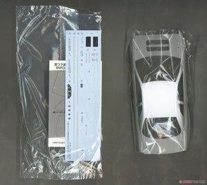 Aoshima 05986 Nissan Skyline GT-R R34 BNR3 1/24 – zdjęcie 8