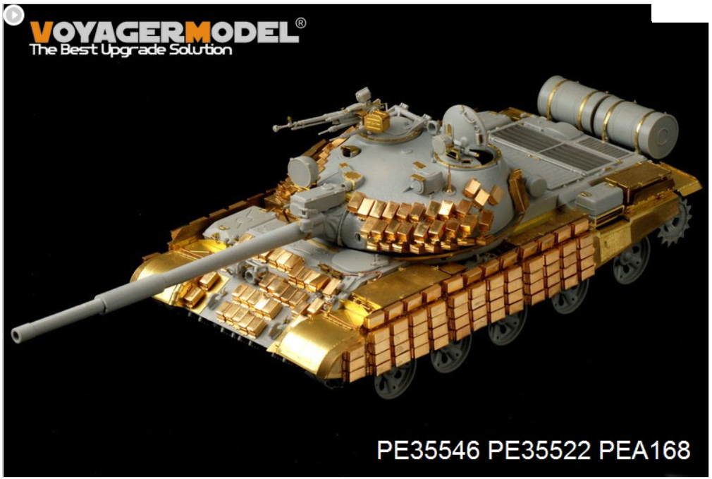 Maquette Voyager PE35546 Char moyen russe moderne T-62 ERA Mod.1972 Basique pour TRUMPETER 01556 1/35 – Bild 2