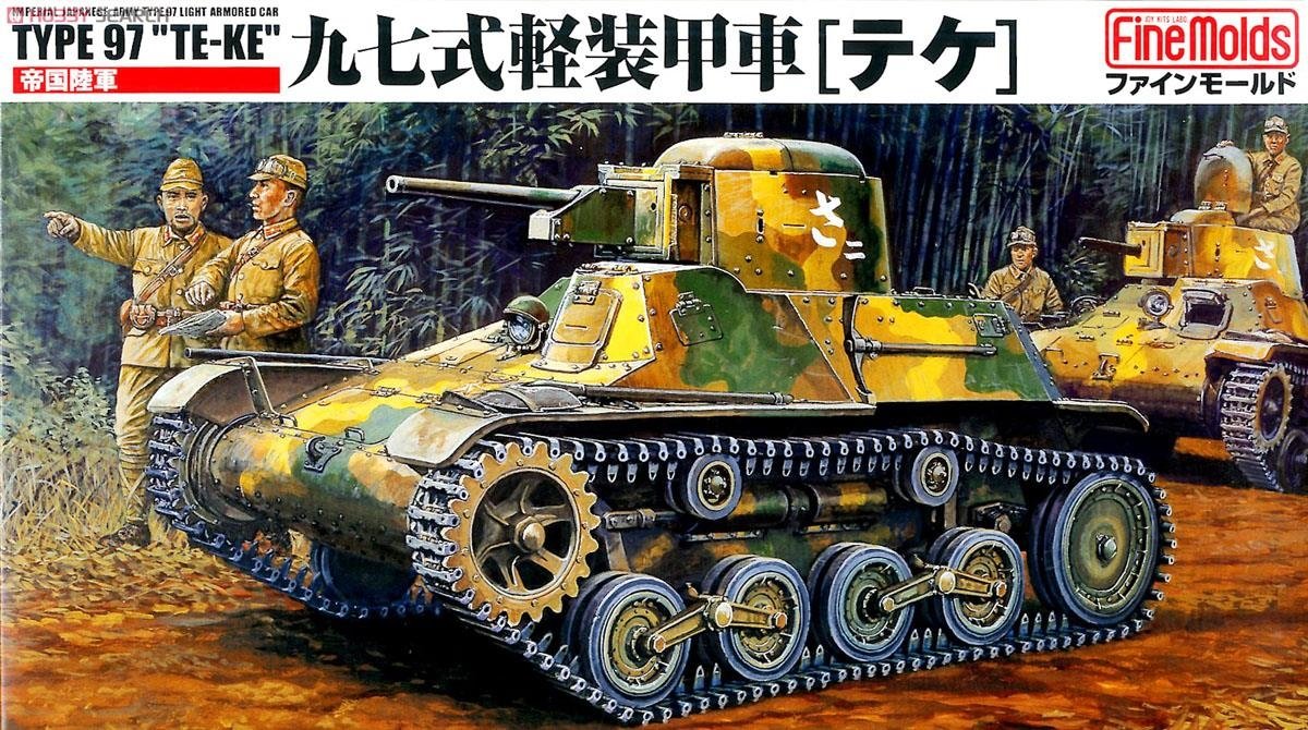 Fine Molds FM10 Armée impériale japonaise Type 97 Te-Ke Voiture blindée légère Type 97 1/35