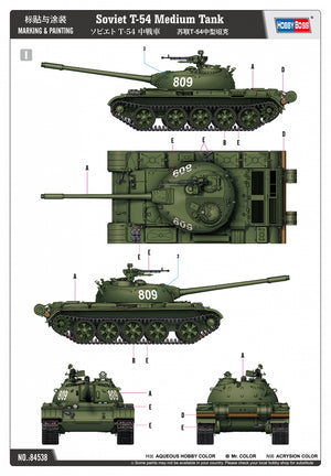 Hobby Boss 84538 Char moyen soviétique T-54 1/35 – image 3