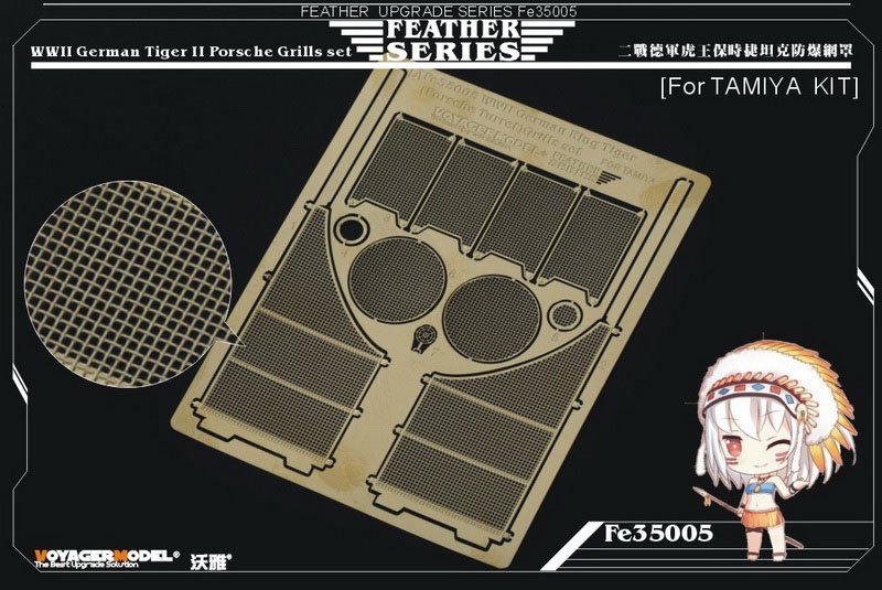 Ensemble de grilles pour maquette Voyager FE35005 de char allemand King Tiger (tourelle Porsche) de la Seconde Guerre mondiale (Tamiya) au 1/35