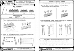 Armement du cuirassé Dunkerque/Strasbourg Master SM-350-101 – Canons de 330 mm (8 pièces), canons de 130 mm (16 pièces) avec éléments en résine pour le montage des canons (1/350) – imagen 6
