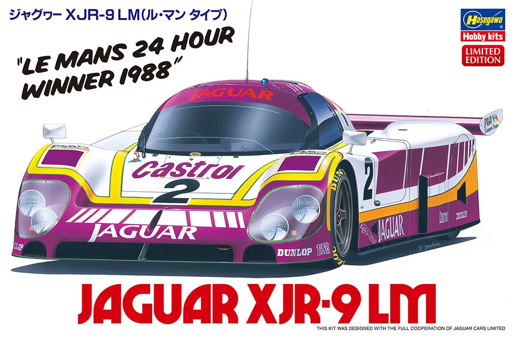 Hasegawa 20654 Jaguar XJR-9 LM &amp;quot;Vainqueur des 24 Heures du Mans 1988&amp;quot; 1/24