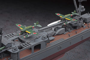 Hasegawa 40109 Croiseur léger IJN Yahagi « La bataille du golfe de Leyte » 1/350 – Bild 4