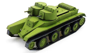 Maquette de char léger soviétique BT-4 au 1/72 (réf. 72104) – image 2