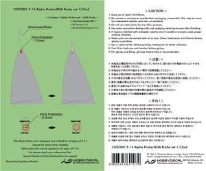 HobbyDecal MT32003V1 Ensemble de tubes Pitot F-14 1/32 – image 2