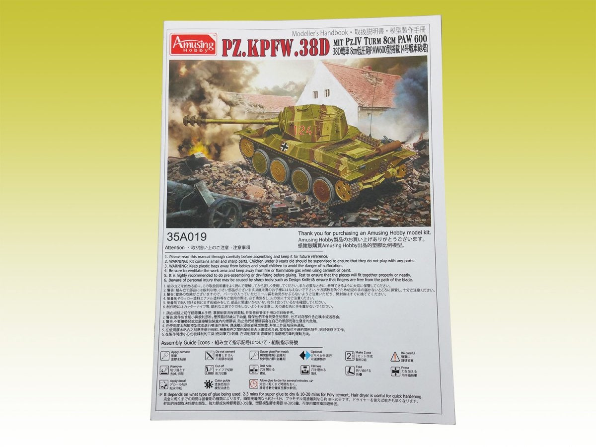 Amusing Hobby 35A019 Pz.Kpfw.38D 1/35 – imagen 3