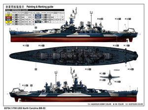 J&amp;#39;adore le kit 65704, un BB-55 de Caroline du Nord de qualité supérieure au 1/700 – image 4
