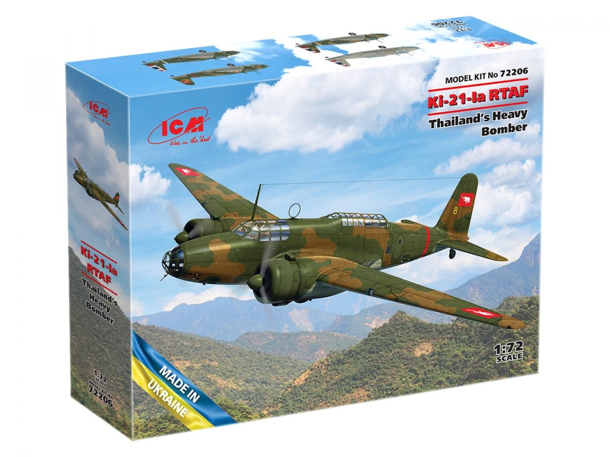 ICM 72206 Ki-21-Ia Bombardier lourd de la RTAF (Thaïlande) au 1/72 – image 2