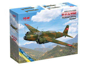 ICM 72206 Ki-21-Ia Bombardier lourd de la RTAF (Thaïlande) au 1/72 – image 2