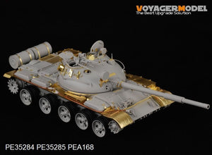 Maquette Voyager PE35284 Char moyen russe T-62 Mod.1972 pour TRUMPETER 00377 1/35 – image 3