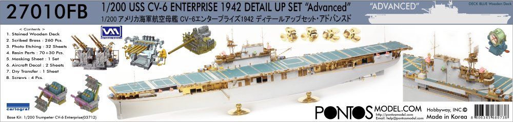 Pontos 27010FB USS CV-6 Enterprise 1942 Kit de détails (20B Pont Bleu) 1/200
