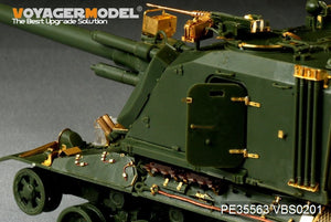 Modèle Voyager PE35563 AUF1 français moderne de base POUR MENG TS-004 1/35 – immagine 6