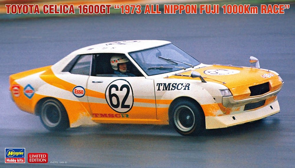 Hasegawa 20550 Toyota Celica 1600GT « Course des 1000 km de Fuji 1973 » 1/24