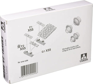 Takom 2094 Maus V2 Tracks with sprockets for Dragon kits 1/35 – zdjęcie 3